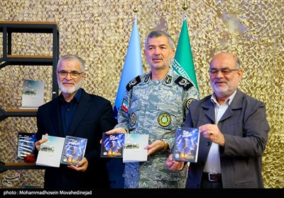 رونمایی از مجموعه مستند موج حقیقت
