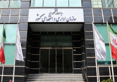 ساعت،كاري،آغاز،شناور،مدارس،اجرايي