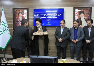 مدارس،منطقه،مديران،20،شنگي،هوشمندسازي،ري،پرورش،تلاش،شهرداري، ...