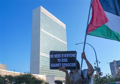 به رسمیت شناختن کشور فلسطین به چه معناست؟