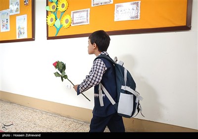 مراسم جشن شکوفه‌ها -تهران