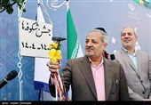 علیرضا کاظمی وزیر آموزش و پرورش در مراسم جشن شکوفه ها