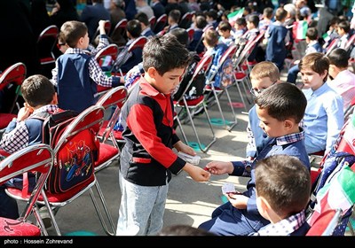 مراسم جشن شکوفه‌ها -تهران