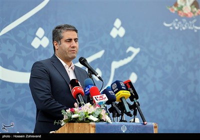 مراسم جشن شکوفه‌ها -تهران