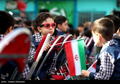 مراسم جشن شکوفه‌ها -تهران