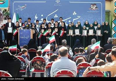 مراسم جشن شکوفه‌ها -تهران