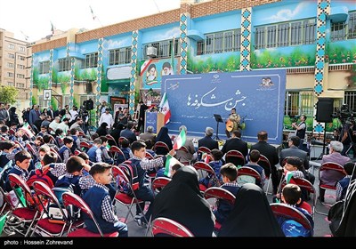 مراسم جشن شکوفه‌ها -تهران