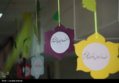 جشن شکوفه‌ها در کرمان