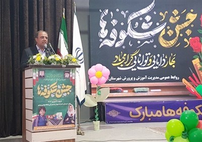 آموزش،پرورش،بوشهر،مظفري،فرماندار،تعليم،نهاد،تأكيد،تربيت،مسير ...
