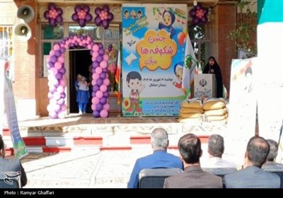 جشن شکوفه‌ها در کردستان