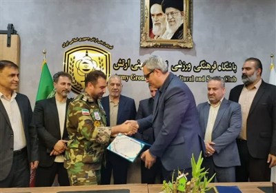 سبزوار،هندبال،حضور،زميني،ارتش