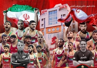 كشتي،بانك،شهر،قهرمان،ايران،قهرمانان