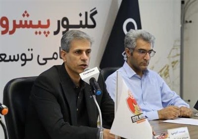 بسكتبال،اصفهان،باشگاه،ورزش،ورزشي،ليگ،بازيكنان،ادامه،پايه،پرد ...
