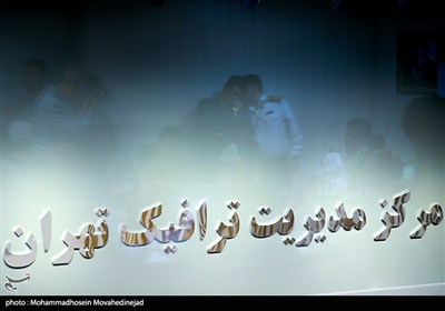 ستاد استقبال از مهر