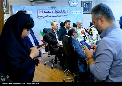 ستاد استقبال از مهر