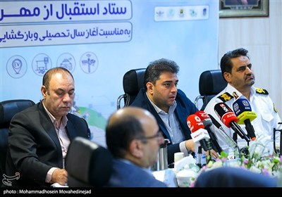 ستاد استقبال از مهر