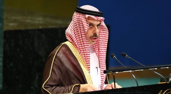 درخواست عربستان برای به رسمیت شناختن کشور فلسطین و مقابله با تجاوزگری اسرائیل