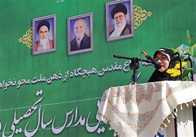 اجتماعي،آموزش،پرورش،وزارت،تربيتي،مراقبت،رواني،مشاوره،معلمان، ...