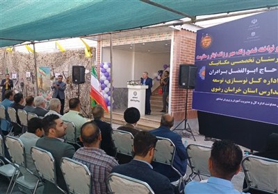 هنرستان،نيشابور،آموزش،پرورش،آينده،تعمير،تربيت،مدرسه،كشور،دون ...
