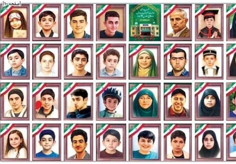 Начало учебного года в отсутствии 35 учеников и 5 учителей в Иране