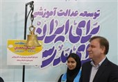زنگ مهر و مقاومت در مدارس استان بوشهر طنین‌انداز شد+تصویر