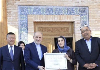 جهاني،فستيوال،ازبكستان،اردبيلي