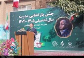 فرماندار ری: 58 مدرسه در شهرستان ری ساخته می‌شود