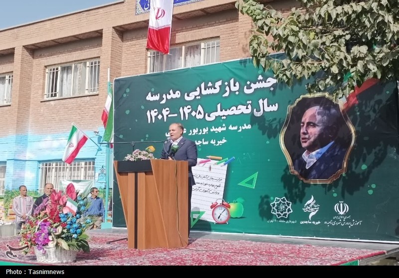 همکاری وزارت جهاد کشاورزی با آموزش‌وپرورش برای ارتقای فرهنگ کشاورزی و منابع طبیعی