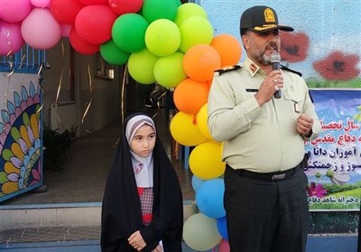 امنيت،انتظامي،مركزي،استان،پليس،دانش،كشور،افتخارات