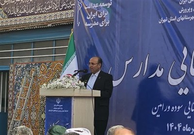 آموزش،ورامين،كشور،آموزشي،عباسي،فرماندار،شهرستان،فراهم،علمي،آ ...