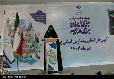 نواختن زنگ مهر و مقاومت در مدارس استان بوشهر