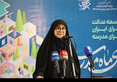 آموزشي،پرورش،آموزش،كشور،ايلام،معلمان،تحصيلي،آغاز،خبر،استان،ا ...