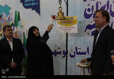 نواختن زنگ مهر و مقاومت در مدارس استان بوشهر