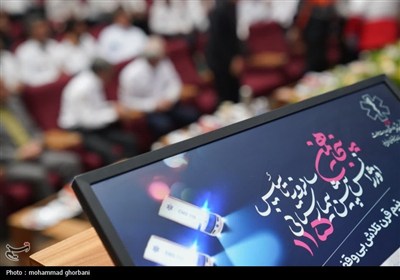 تقدیر از تلاشگران عرصه فوریت‌های پزشکی در جشن ملی اورژانس 115 بیرجند