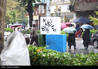 رشت بارانی؛ آغاز شاعرانه پاییز در قلب گیلان