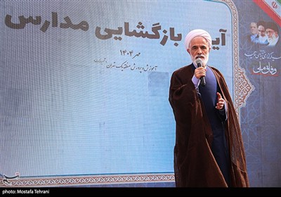 آیین بازگشایی مدارس در مدرسه شهید رحمانی