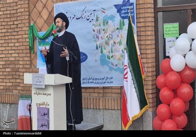 آیین زنگ مهر مقاومت در مدرسه دارالفنون اردبیل