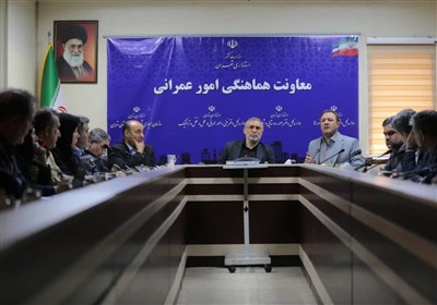 تالاب،تهران،پهنه،زيست،محيط،استان،آبي،حفاظت،تأمين