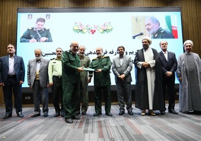 استان،همدان،ملانوري،سردار،استاندار،سپاه،فرمانده،مجيدي،مديريت ...