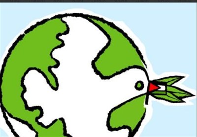 الاعتراف بدولة فلسطين