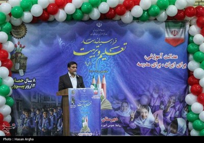 آغاز سال تحصیلی در زنجان