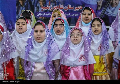 آغاز سال تحصیلی در زنجان