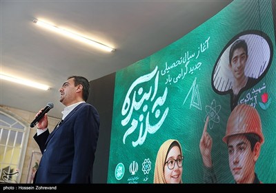 سخنرانی بابایی عضو و نایب‌ رئیس کمیسیون سلامت، محیط زیست و خدمات شهری شورای اسلامی شهر تهران