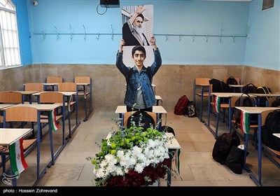 برنامه زنگ سلام به آینده