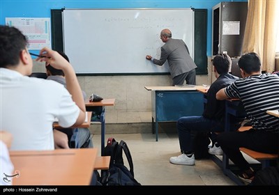 برنامه زنگ سلام به آینده