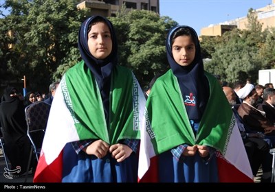 آیین آغاز سال تحصیلی در کرمانشاه