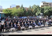 آیین آغاز سال تحصیلی در کرمانشاه