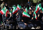 آیین آغاز سال تحصیلی در کرمانشاه