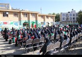 آیین آغاز سال تحصیلی در کرمانشاه