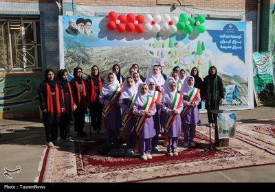 آیین آغاز سال تحصیلی در کرمانشاه